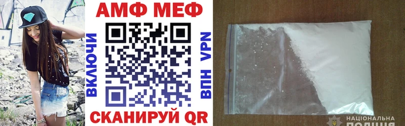 купить  сайты  OMG ССЫЛКА  Amphetamine 98%  Рославль 