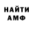 МЕТАДОН VHQ Iseedeadpeoplz