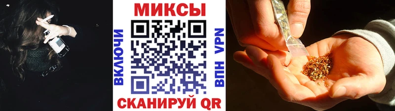 БУТИРАТ BDO 33%  Рославль 