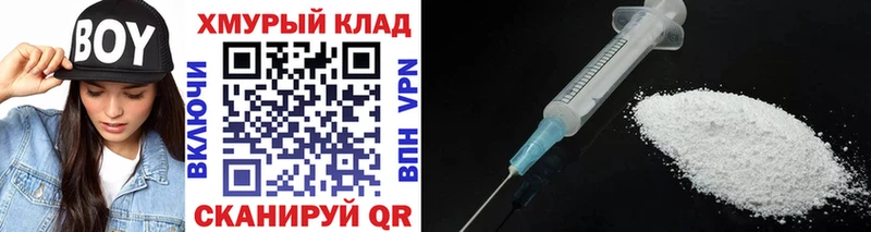 Героин афганец  Рославль 