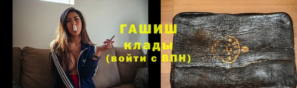 эйфоретик Абдулино