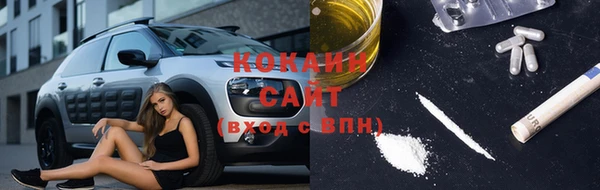 меф Алзамай