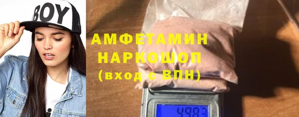 меф Алзамай