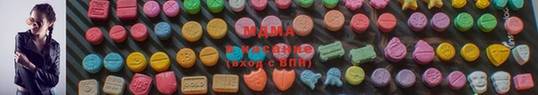 COCAINE Протвино