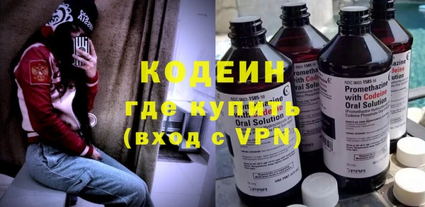 меф VHQ Пролетарск