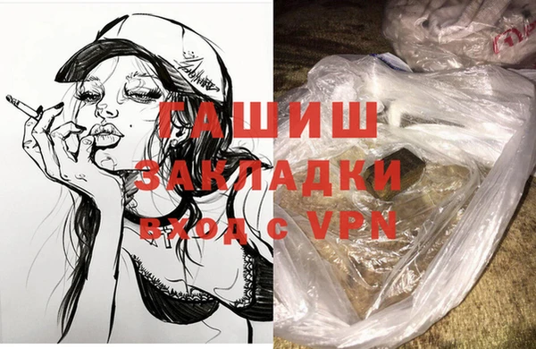 эйфоретик Абдулино