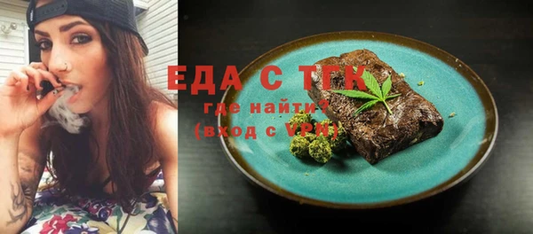 кокаин колумбия Каменка
