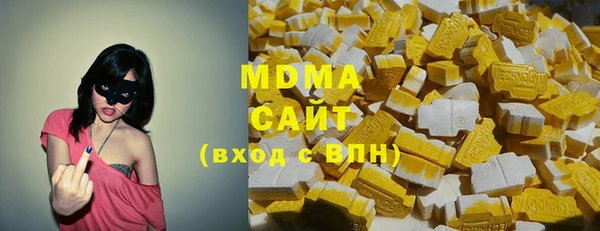 меф VHQ Пролетарск