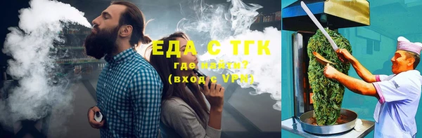 ALPHA PVP Приозерск